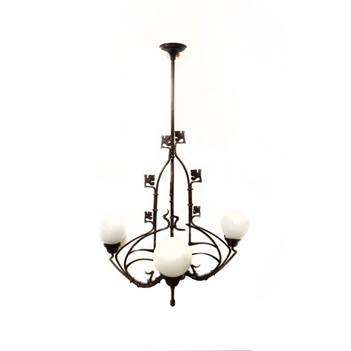 Hanging Lamp