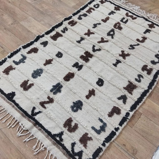 Image 1 of Authentic Berber Rug –Symbolic style 100% Natural Wool Handwoven (193 × 128 cm)