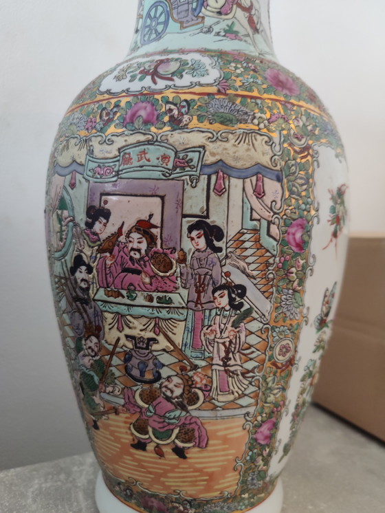 Image 1 of Chinese Republic-era vase (1915–1935) – Guangxu mark – Hzü enamel – Hand-painted Famille Rose – Art Deco