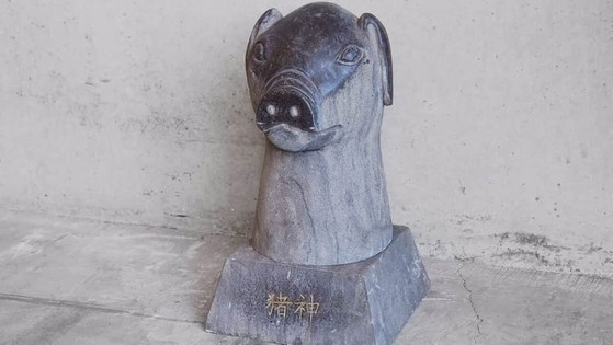 Estatua de Piedra Oriental del Signo del Cerdo del Zodíaco Chino – Esculturas, Stone (photo 3 of 9)