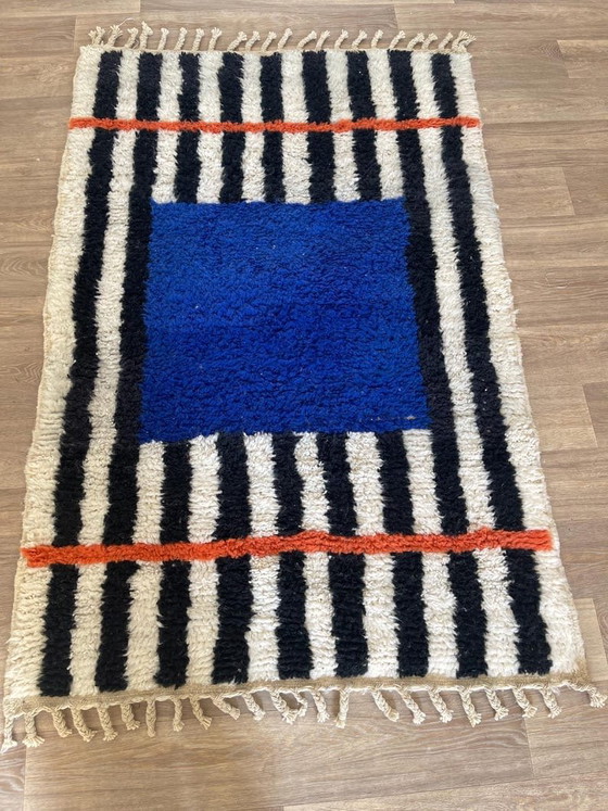 Alfombra marroquí / Alfombra de lana pura hecha a mano de 1,4/2,6 m – Aime Té, Wool (photo 5 of 6)