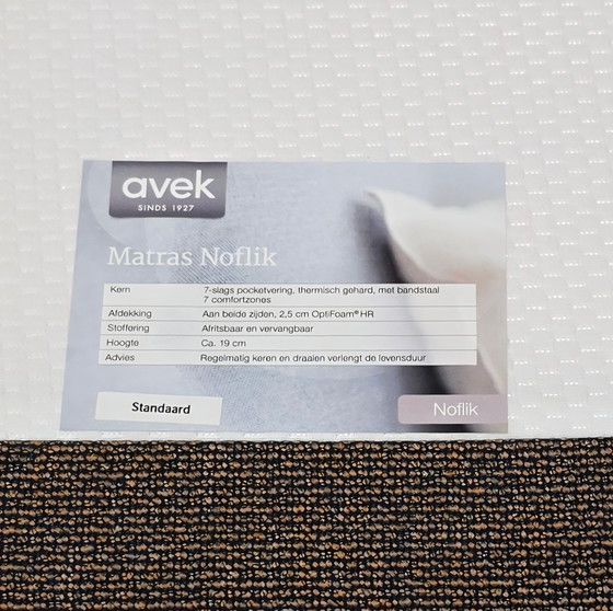 Image 1 of Sommier tapissier Avek Noflik - 180x200