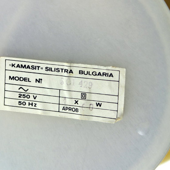 Image 1 of Lampade da tavolo in opalina crema e cromo, Bulgaria 1960