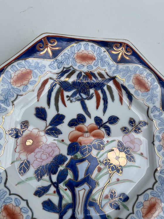 Image 1 of Plato octogonal de porcelana Imari de 26,5 cm.