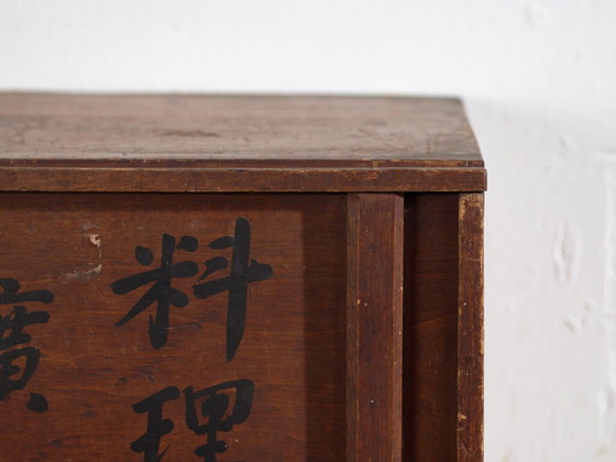 Caja de almacenamiento japonesa antigua con caligrafía – Japón, circa 1920 – Objetos decorativos (photo 30 of 40)