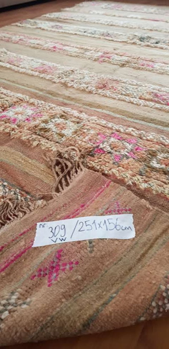 Image 1 of Hand-knotted Berber wool rug 251x156cm