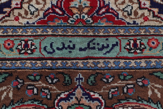 Image 1 of Tappeto persiano Tabriz Siginert 3,80 x 3,02 Tappeto orientale pregiato n. 24641