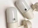 Set of 2 Ostana wall lamps by Ikea, 1970's