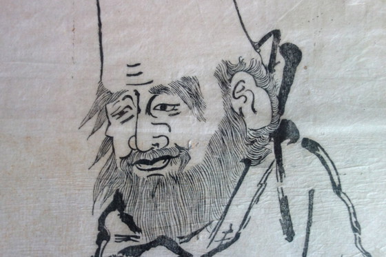 Image 1 of Dipinto Fukurokuju, Giappone, metà del XX secolo