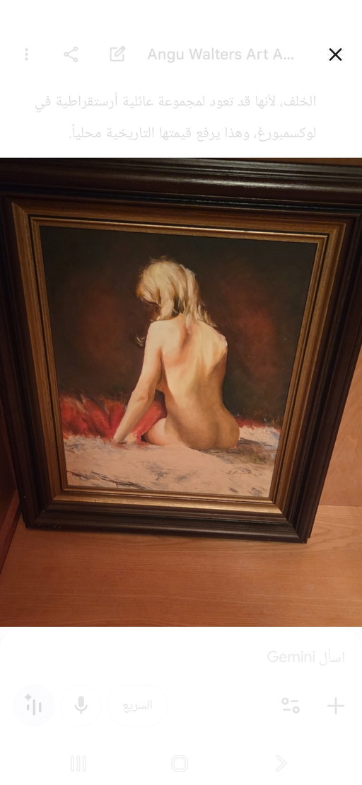 EDDINGTON - Nude Drawing - Certificate of Authenticity included