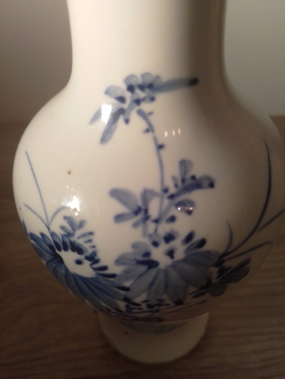 Image 1 of Chinese porcelain baluster base with cryptic zoomorphic decoration and monogram, 19th century