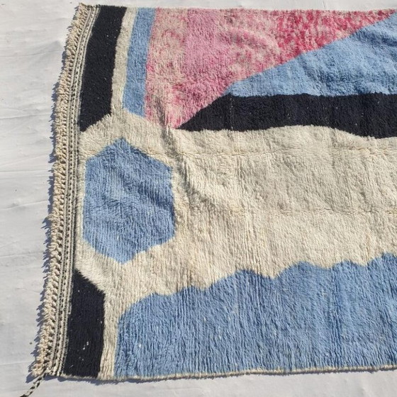 Image 1 of Tapis berbère en laine authentique 250cmx200cm