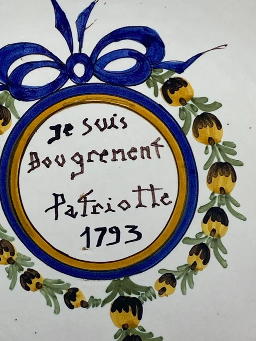 Nevers faience bord met boodschap – 'Ik ben buitengewoon patriottisch' 1793 – decoratieve objecten (photo 2 of 3)