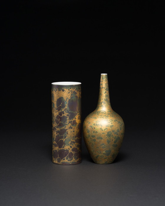 Image 1 of Vase en porcelaine peint à la main Hans Wohlrab Rosenthal H. Drexler Duo Goldfeuer