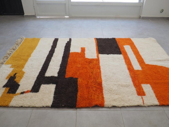 Image 1 of Tapis marocain artisanal en laine 250cmx150cm