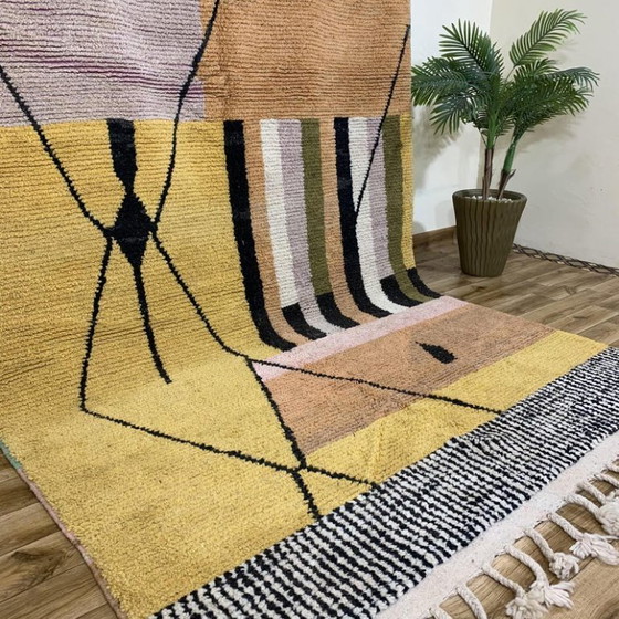 Image 1 of Tapis marocain en laine natural 250cmx200cm