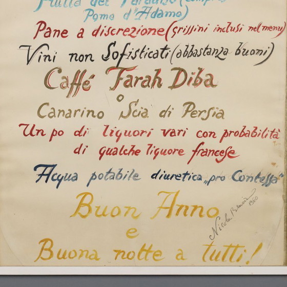 Image 1 of Dessin de Nicola Benois
