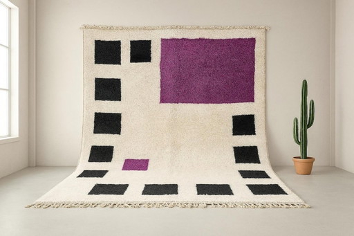 Tapis marocain écru à motifs géométriques 200cmx300cm 