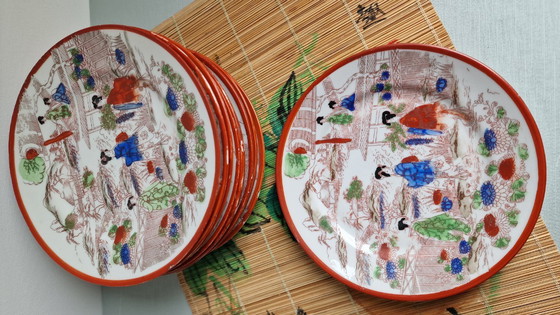 Image 1 of Japanisches Teeservice