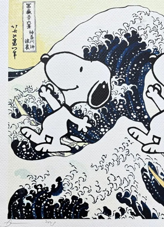 Image 1 of Death Nyc - Hokusai e Snoopy - Edizione limitata con certificato