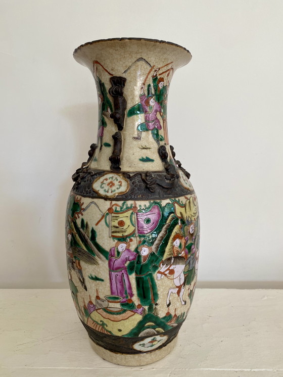 Image 1 of Vase balustre ancien Nankin