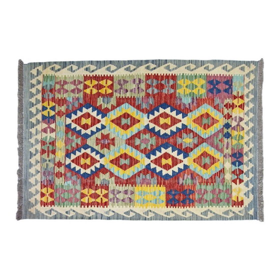 Antieke Maimana Afghaanse kilim – Handgesponnen wol – Dubbelzijdig – 186 x 128 cm – Vloerkleden en tapijten (photo 2 of 5)