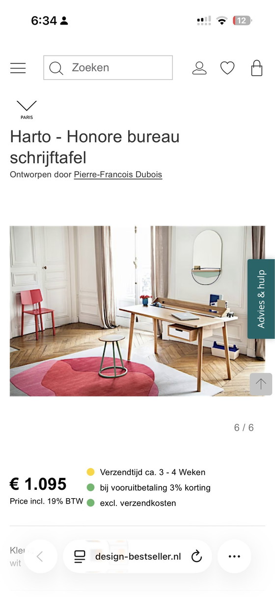 Image 1 of Escritorio Harto Honoré de roble natural, diseño escandinavo