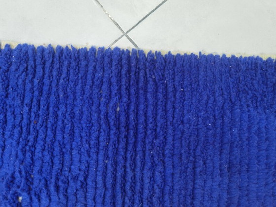 Image 1 of Marokkanischer Berberteppich 250 cm x 100 cm