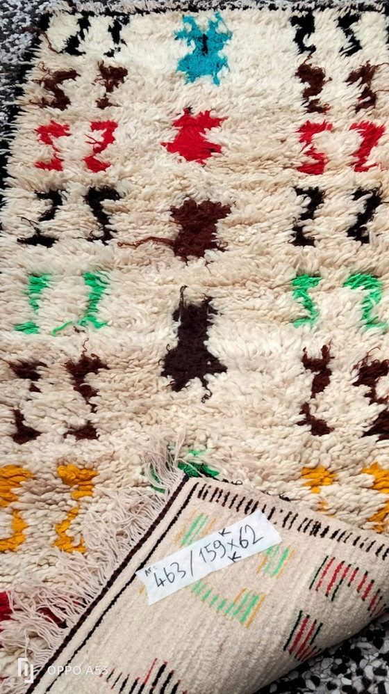 Image 1 of Handgeknüpfter Berberwollteppich, 159 x 62 cm