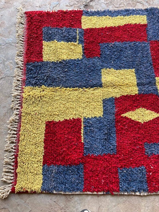 Alfombra de lana natural hecha a mano 250cm x 150cm (photo 2 of 5)