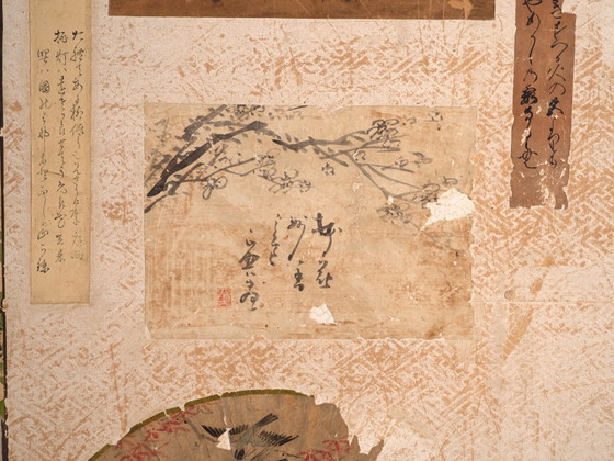 Paravento giapponese antico a due pannelli con collage di dipinti – Giappone, circa 1900 – Paraventi, Paper (photo 26 of 40)