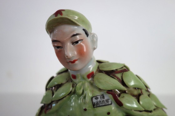 Image 1 of Propaganda statue/figurine from the Chinese Cultural Revolution #11