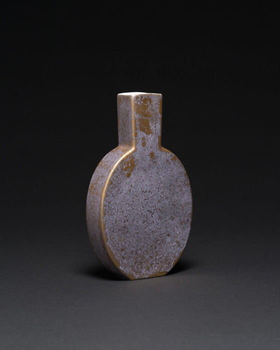 Image 1 of Ensemble en porcelaine allemande Helmut Drexler Rosenthal GOLDFEUER : vase duo et bol