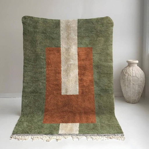 Moroccan wool carpet 250cmx150cm
