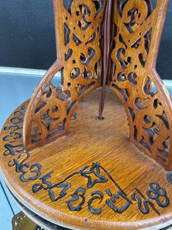 Image 1 of Lampe bois ajouré style exotique années 60
