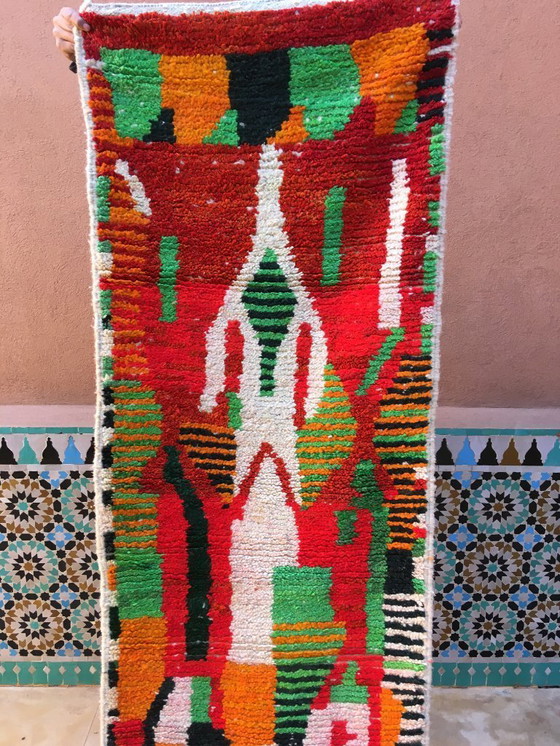 Image 1 of Boujaad Hallway Rug 300 x 69 cm