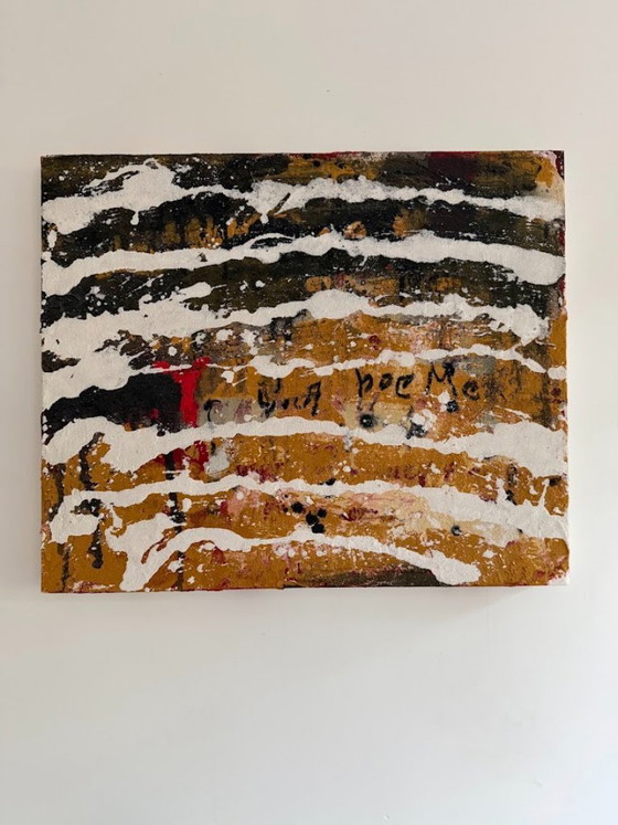 3 Special Works by the Dutch Artist Maria Megens – Paintings & Drawings, Canvas (photo 4 of 5)