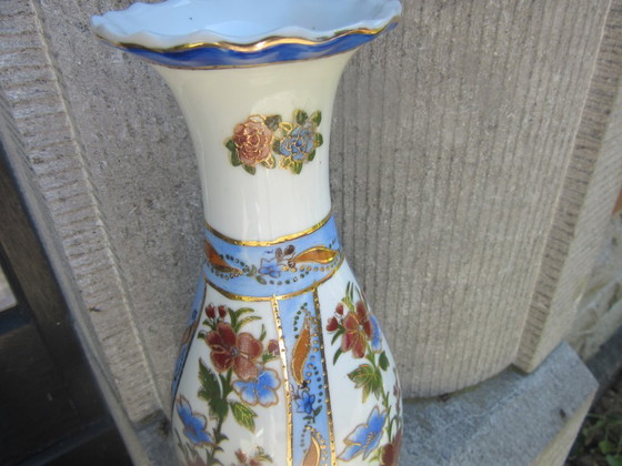 Image 1 of Chinese Vase Enameled with Maker's Mark 26 cm Tall, mid century modern