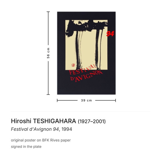 Hiroshi Teshigahara Poster Festival D'Avignon 94 – Paper (photo 3 of 5)
