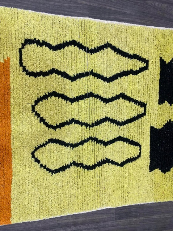 Image 1 of Tapis berbère en laine authentique 250cmx150cm