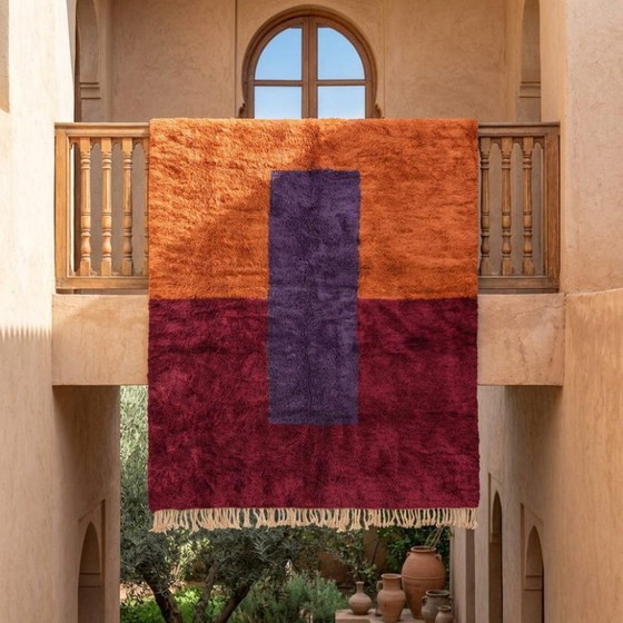 Image 1 of Moroccan Wool Rug – Unique Design & Handmade 250cmx200cm 