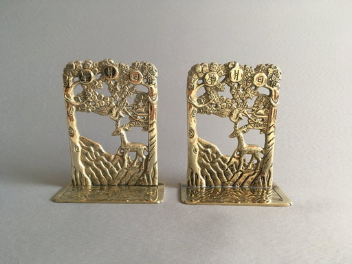 Copper Chinese bookends