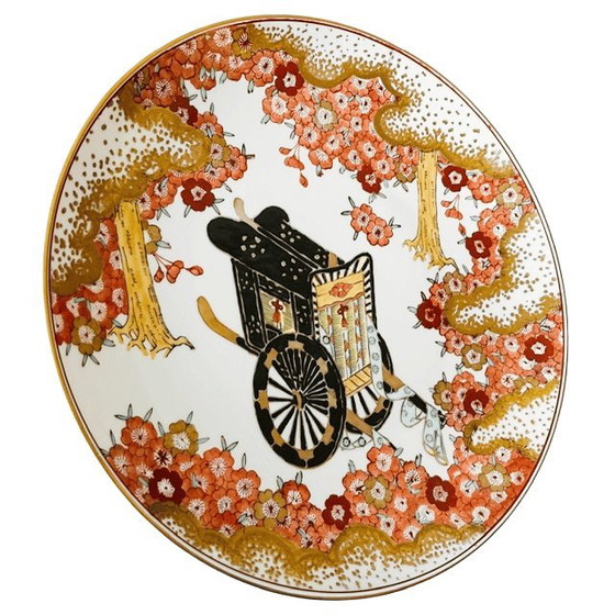 Panneau vintage japonais Imari peint à la main représentant une charrette à bœufs, fleur de cerisier rose, (photo 3 of 7)
