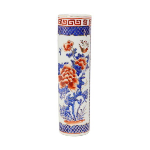 Small Japanese Cylinder Vase Imari Porcelain 22cm