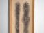 Antique Japanese kakejiku of calligraphy in ink on paper – Japan, circa 1900 – Paintings & Drawings, Wood (photo 27 of 40)