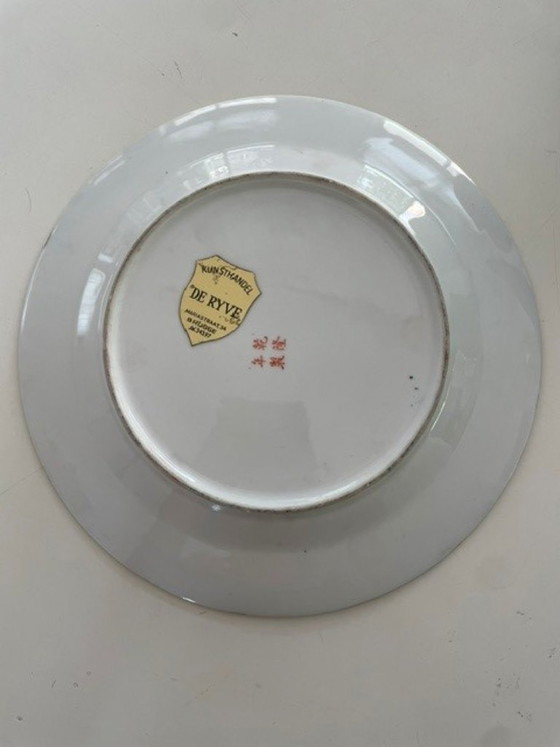 Plato decorativo de porcelana china antigua con medallón de rosa – Loza, Porcelain (photo 7 of 8)