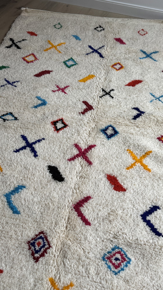 Image 1 of Marokkanischer Berberteppich, 255x153cm