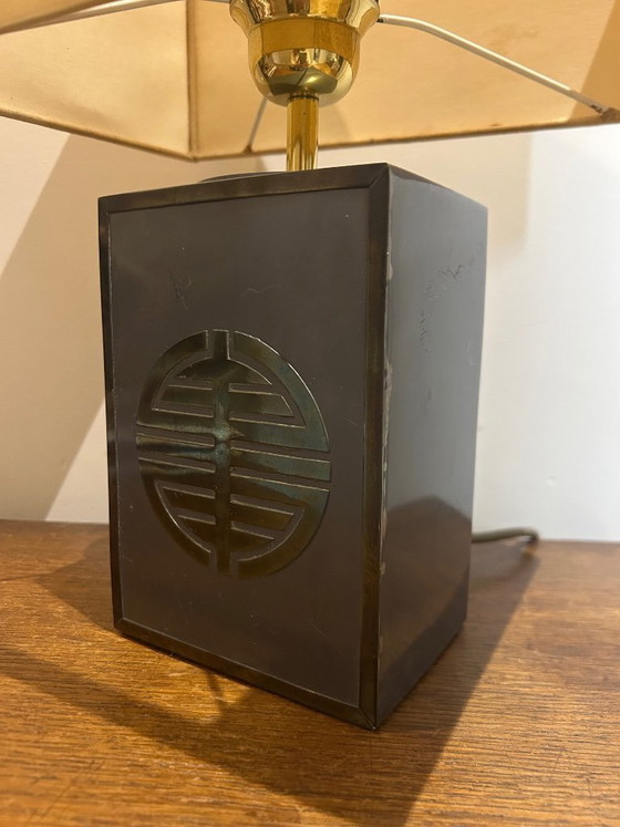 Image 1 of lampe en métal et laiton 1970