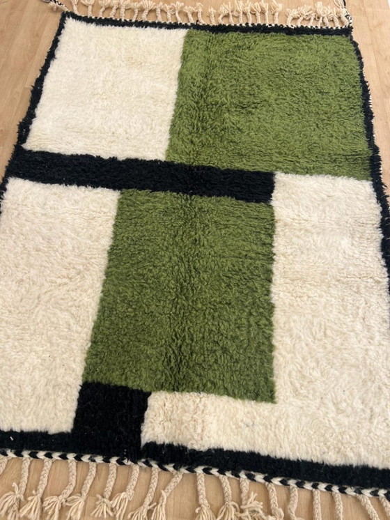 Image 1 of Tapis marocain artisanal en laine 250cmx200cm