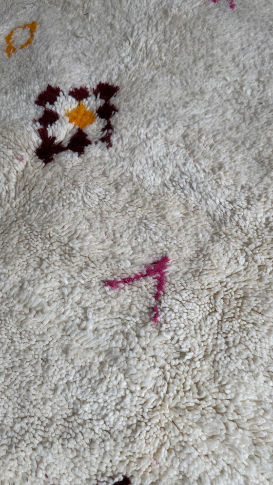 Image 1 of Tappeto berbero, grafico 200x300